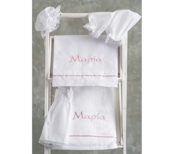 Λαδόπανο για κορίτσι με επιλογή ονόματος