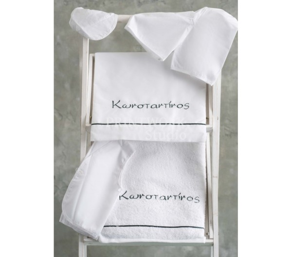 Λαδόπανο για αγόρι με επιλογή ονόματος